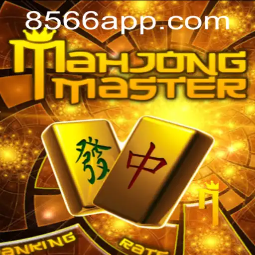 Descubra MahJongMaster: Um Mergulho no Clássico Jogo de Estratégia